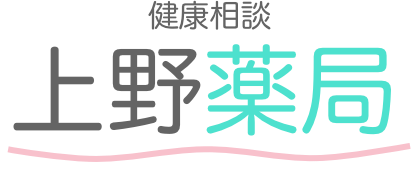 上野薬局ロゴ